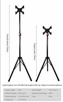 Tripod Floor Stand Made by Steel uesd for Z1/Z2 42cm/Z7 52cm/Z6 56cm/Z3 65cm 3d projector support stand