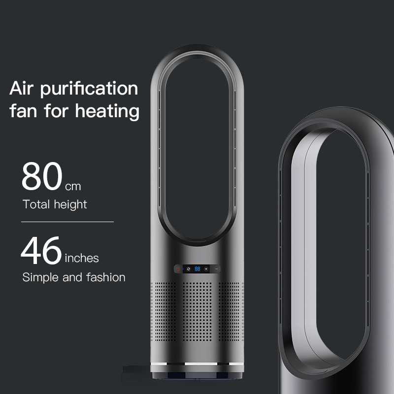 UML-018 Portable Electric Remote Control Floor Air Cooling Bladeless Fan air purifier fan